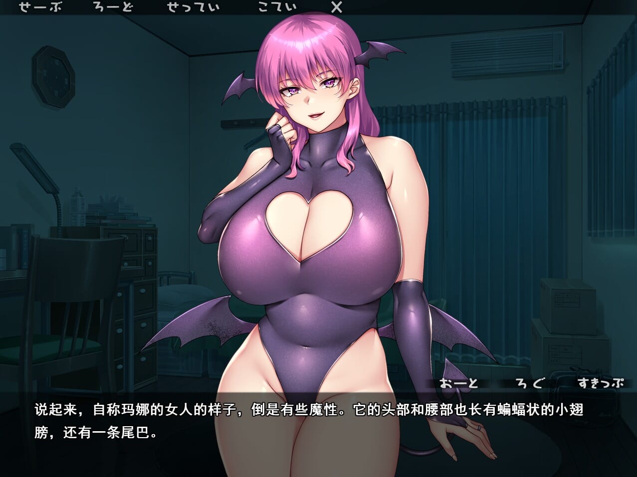 1741170108970-x7lw7z_压缩后.jpeg