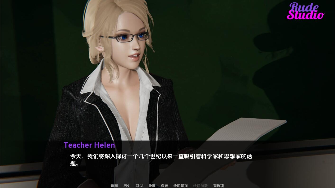 1741170369549-qq20240416224834.jpeg