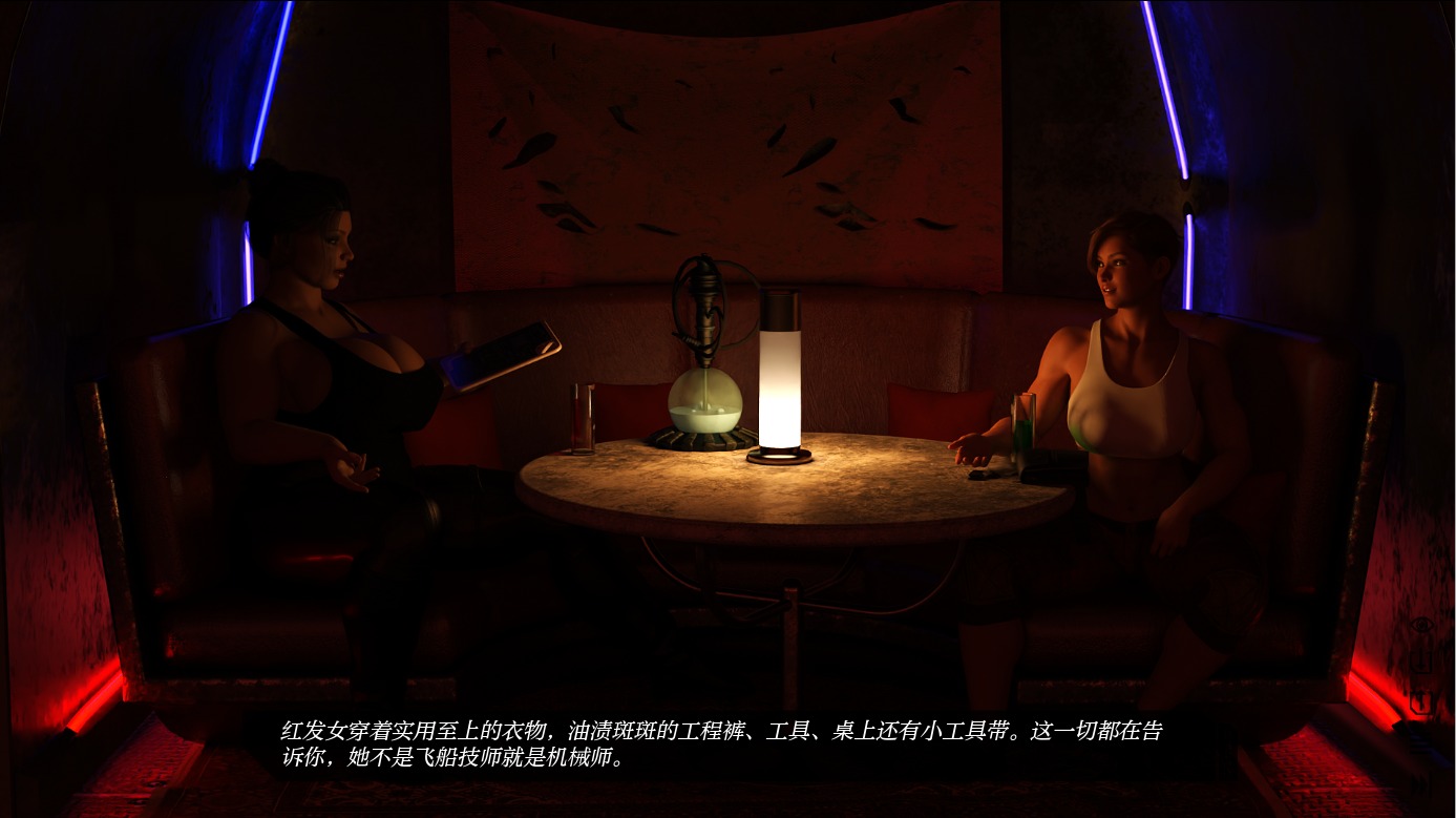 1741170588731-qq20240821113301.jpeg