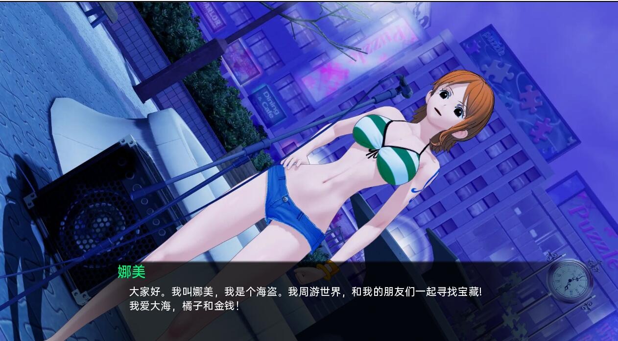 1741783515580-qq20231220003753.jpeg