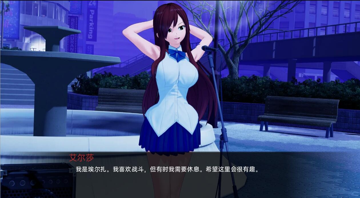 1741783515590-qq20231220003828.jpeg